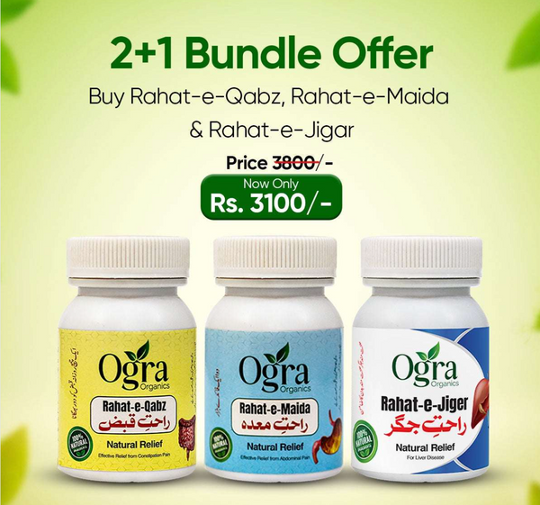 Rahat e Qabz + Rahat e maida + Rahat e Jigar