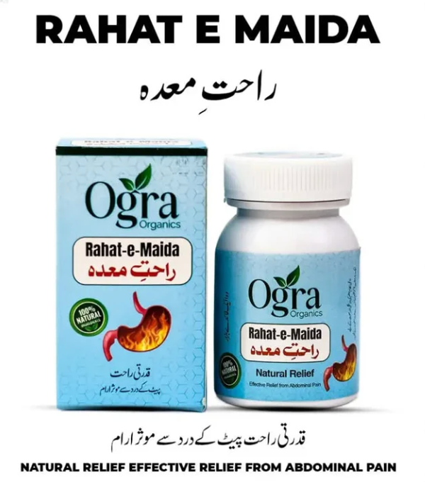 Rahat e Maida